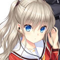 nao