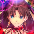 rin rin